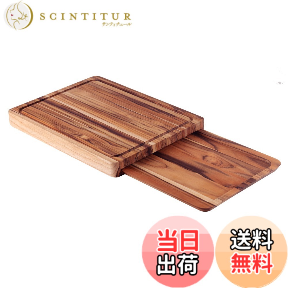 【送料無料】トラモンティーナ カッティングボード & 収納トレイ シュラスコ チーク 40cmx30cm 抗菌加工 天然木 ミートトレイ 調理 便利 木製 まな板 FSC認証 ブラジル製 13094/351 TRAMONTINA｜サンティチュール 15,724円