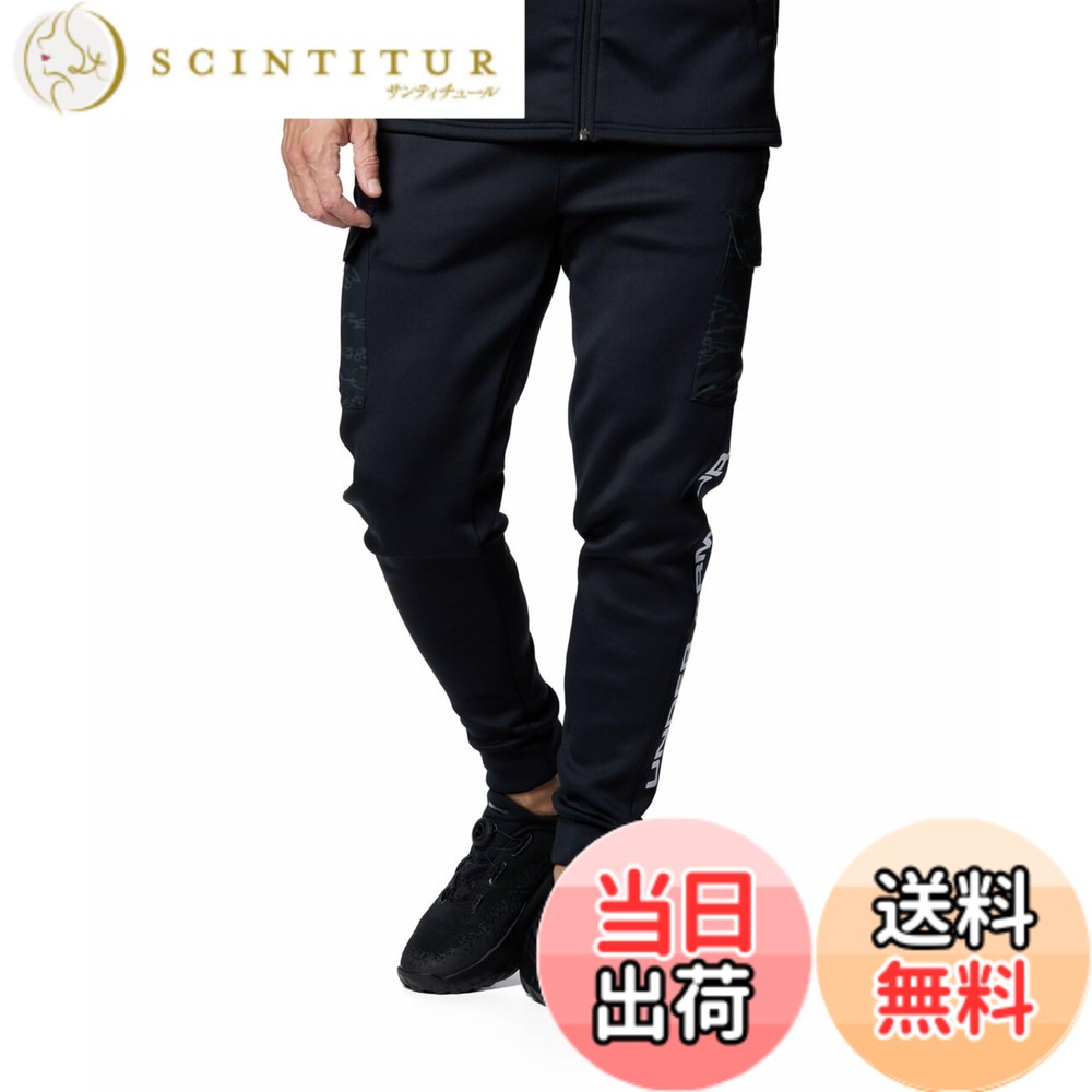 【送料無料】[アンダーアーマー] UA ARMOUR KNIT HYBRID JOGGER Black / / LG｜サンティチュール