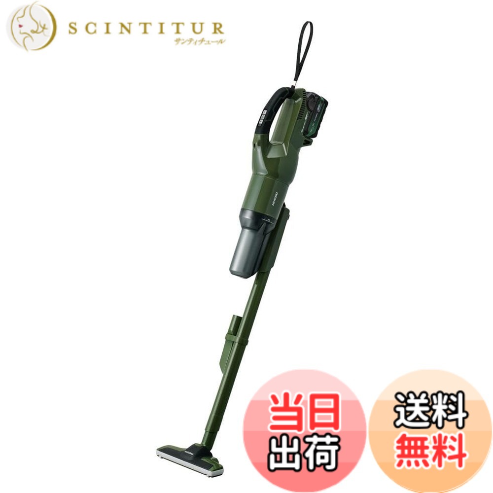 【送料無料】HiKOKI(ハイコーキ) 36V 2段サイクロン式 コードレス掃除機 R36DB(SC) フォレストグリーン バッテリー1個・充電器付 ハンディ スティック クリーナー 紙パック不要 軽量ハイパワー 強力吸引 R36DB(SC)(XPGZ)｜サンティチュール 31,919円