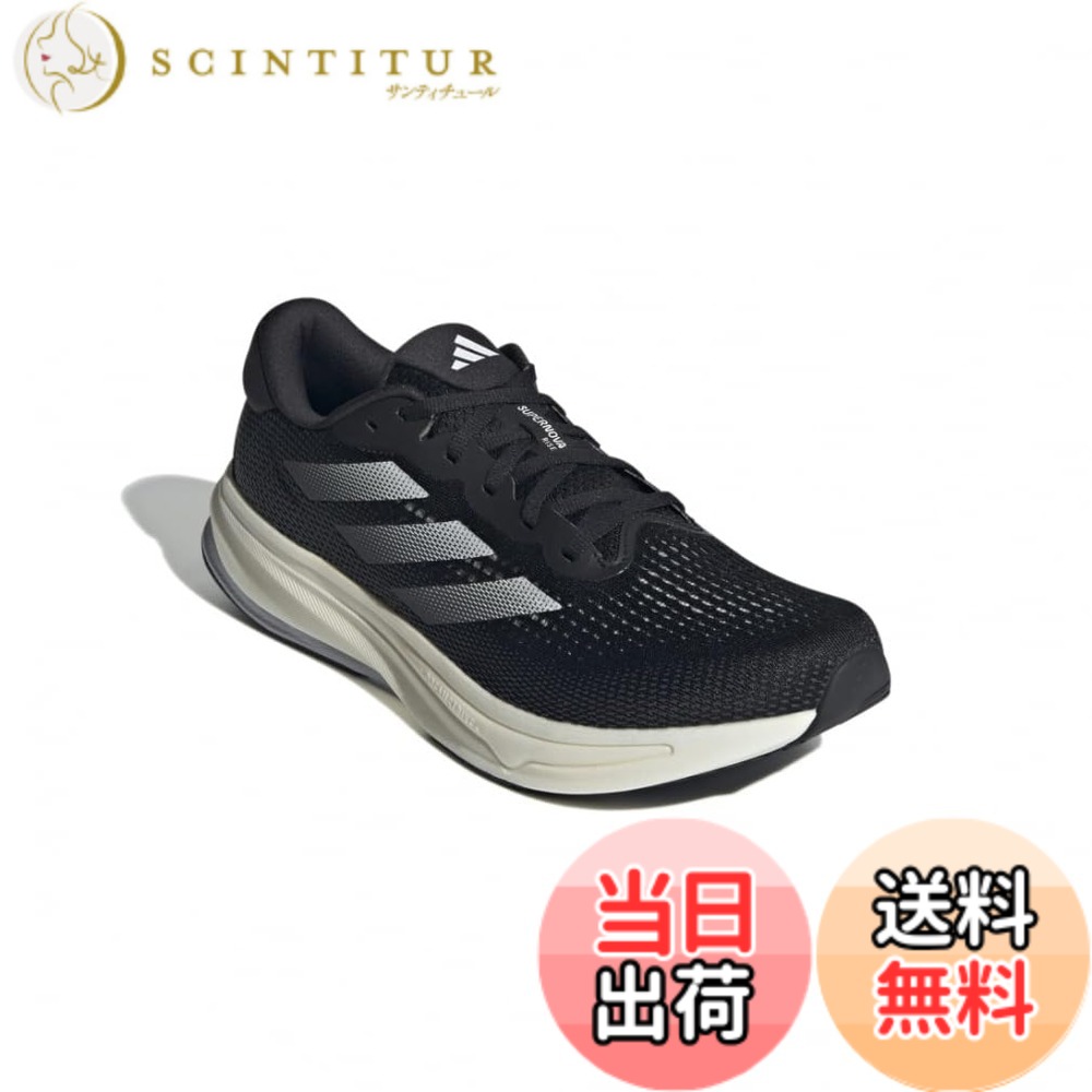 【送料無料】adidas スーパーノヴァ ライズ/Supernova Rise｜サンティチュール