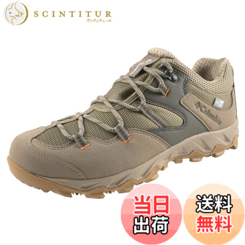 【送料無料】コロンビア Columbia セイバー ファイブ ロー アウトドライ ワイド メンズ 登山 ハイキング トレッキング アウトドア シューズ ハイキング 防水 透湿 軽量 クッション性 耐久性 グリップ ローカット YI4204｜サンティチュール