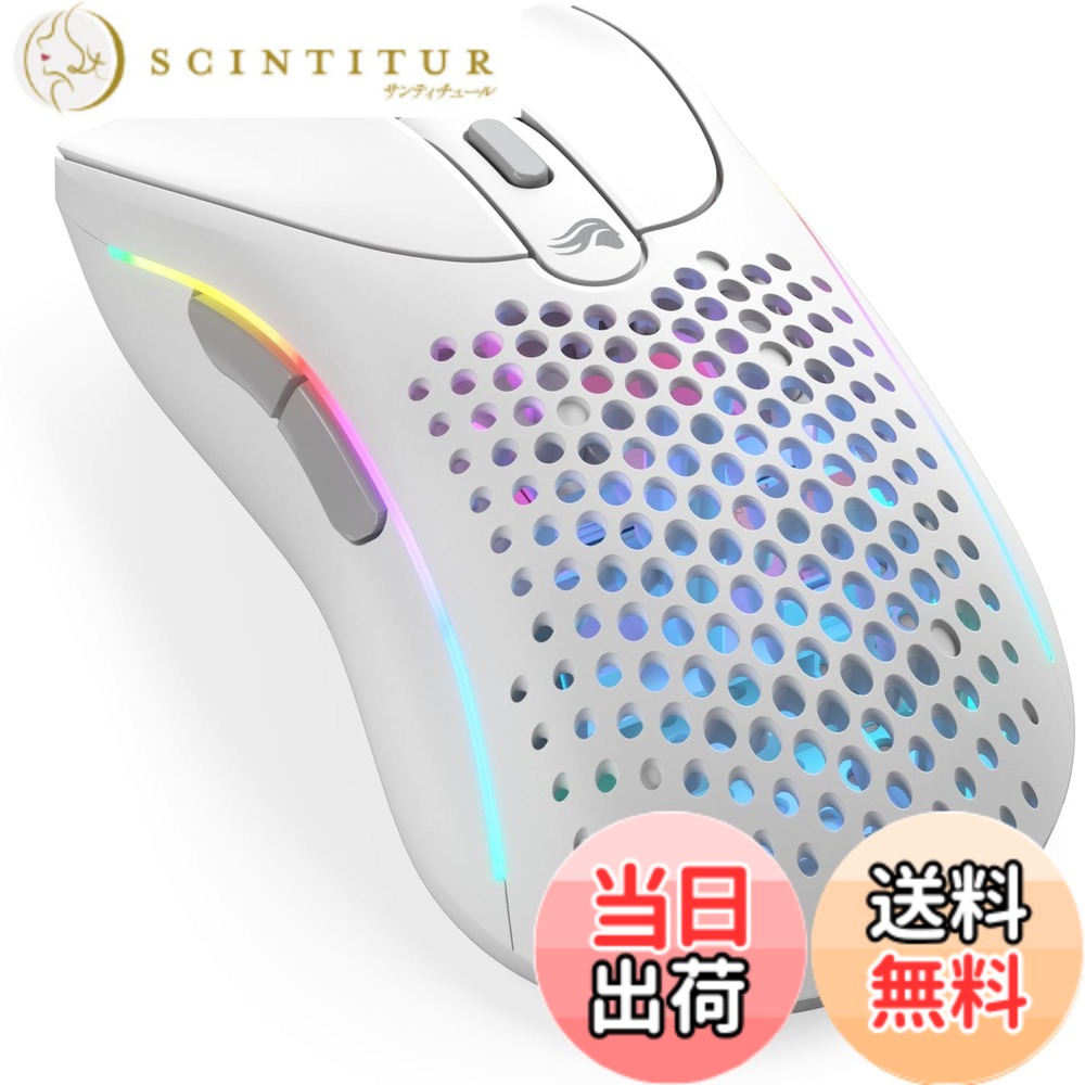 【送料無料】Glorious Model D 2 Wireless Matte White 有線・無線対応 ゲーミングマウス GLO-MS-DWV2-MW MS0720|サンティチュール