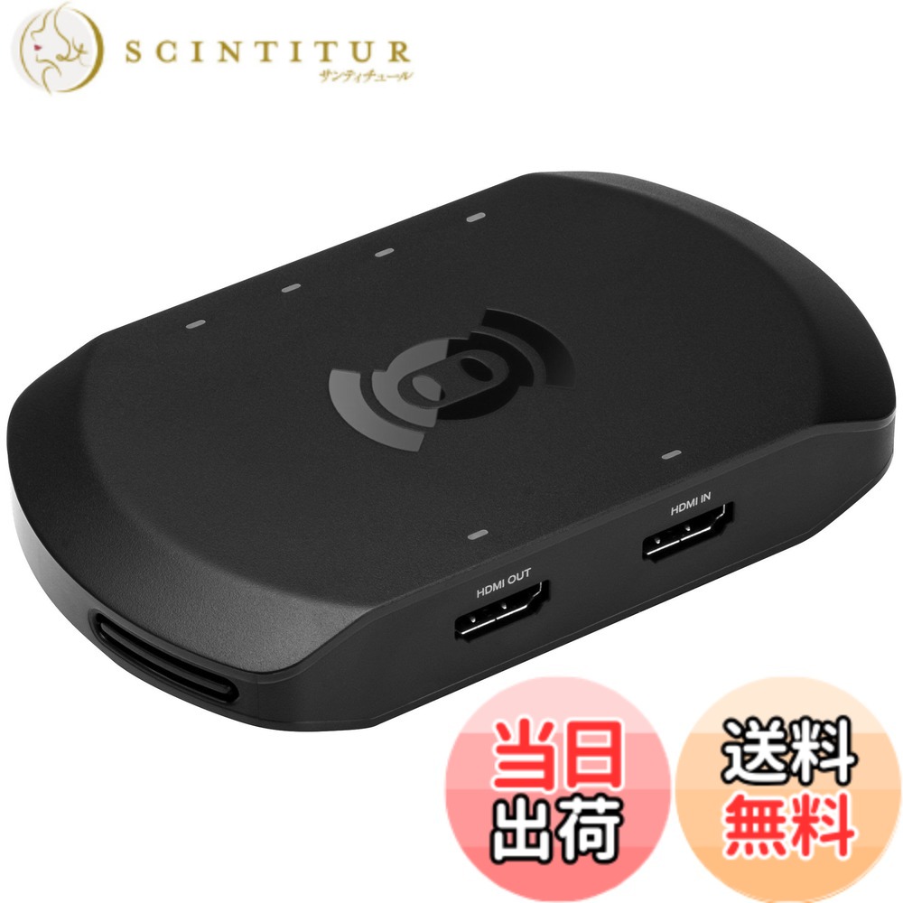 【送料無料】Streamplify CAPTURE 4K キャプチャーボード 4K 30Hz / 4K 60Hz ブラック｜サンティチュール