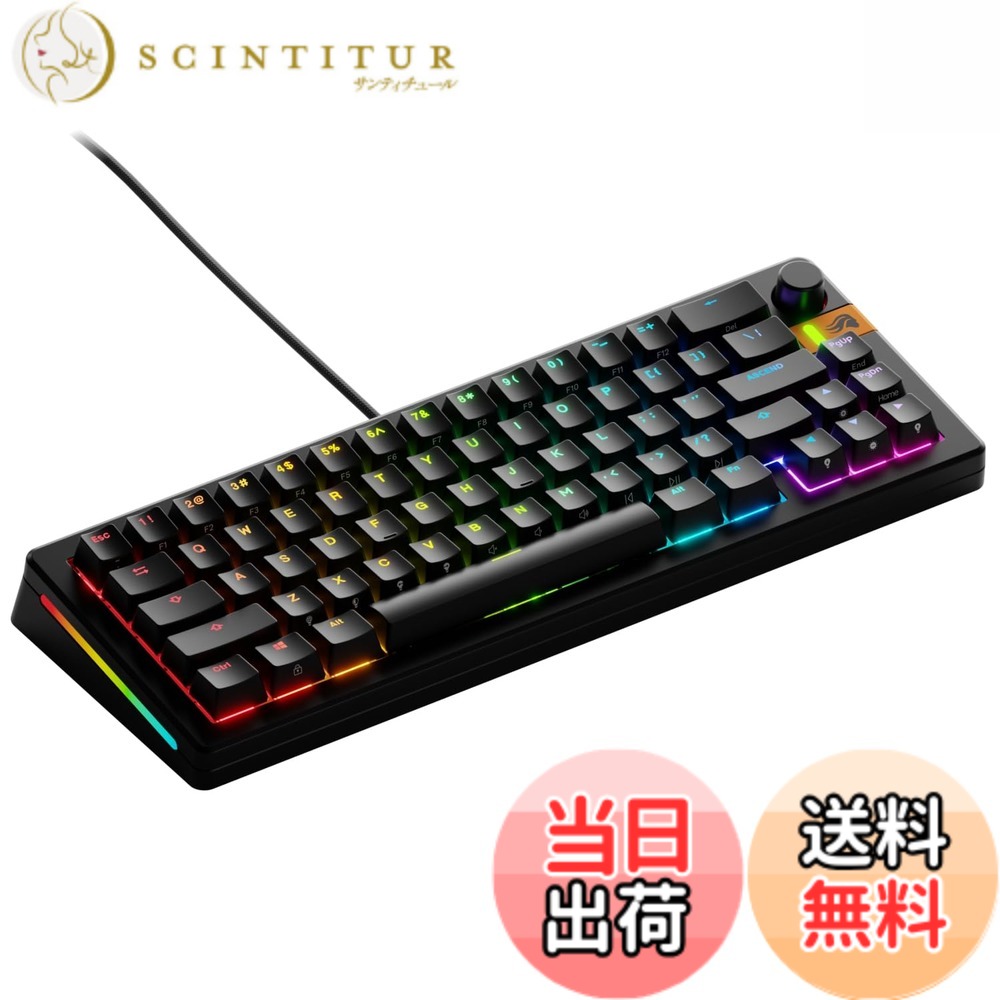 【送料無料】Glorious GMMK 3 HE 65% Prebuilt Wired Black - US 英語配列 有線 メカニカルキーボード ブラック GLO-KB-GMMK3-65-PB-HE-W-BLK-US KB0821|サンティチュール