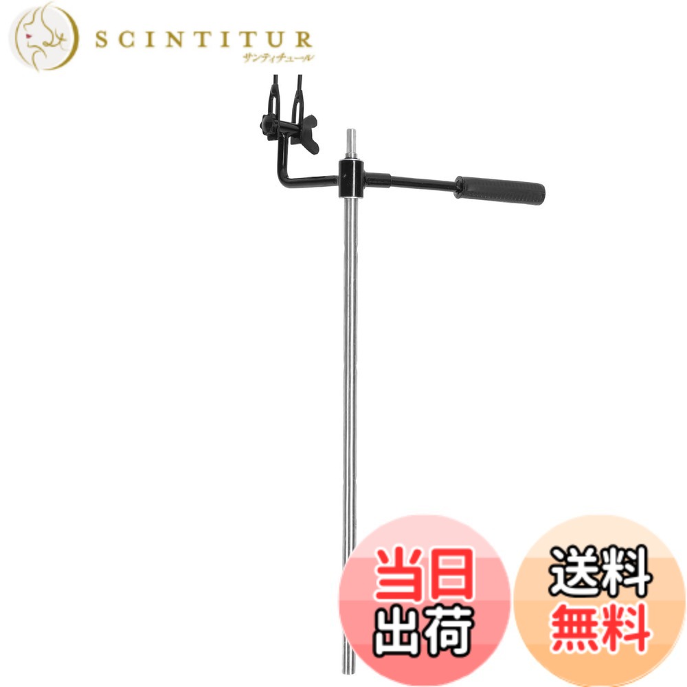 【送料無料】アイスドリルオーガー延長ロッド、 70cm 合金鋼アイスオーガービットエクステンションバー 接続金具付き、 合金鋼氷釣りビット延長バーハンドルと電気ドリルコネクタ付き、 安定した軽量の氷穴開けツール 釣りやアウトドアに｜サンティチュール