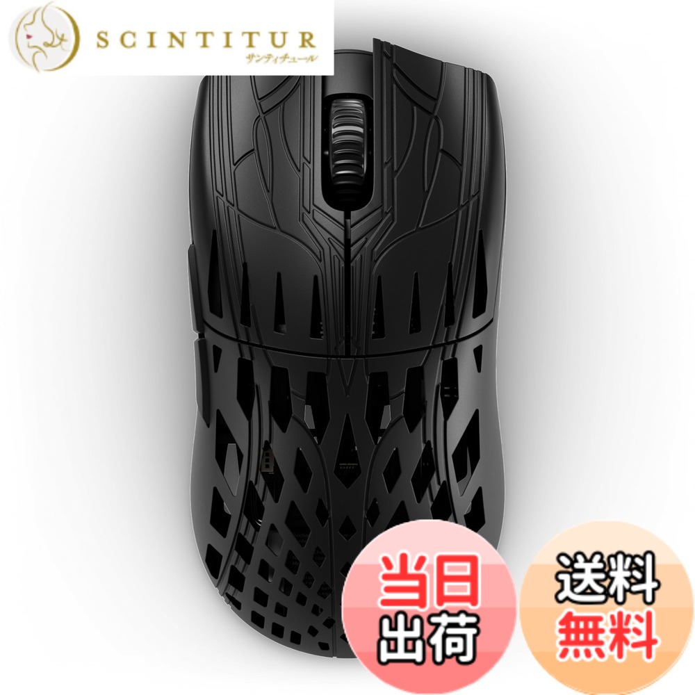 【送料無料】Pwnage ワイヤレスゲーミングマウス カーボンファイバー 39g Trinity CF Solid Black 無線8000hz ポーリングレート 日本正規代理店品｜サンティチュール
