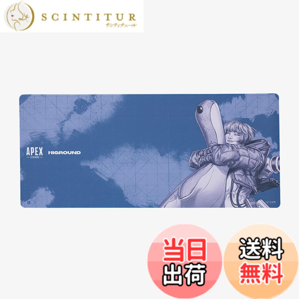 【送料無料】Higround Apex Legends Mouse Pad Wattson (Gray)｜サンティチュール