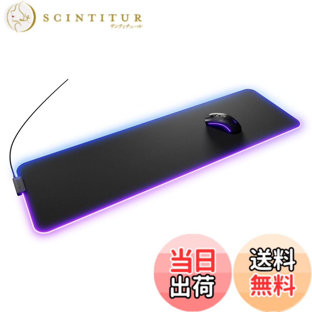 【送料無料】Glorious Mouse Pad 2 GLED Large Extended Black RGBライティング搭載 布製ゲーミングマウスパッド L Extendedサイズ (915 x 280mm) GLO-MP2-GLED-LE-B MS0771｜サンティチュール