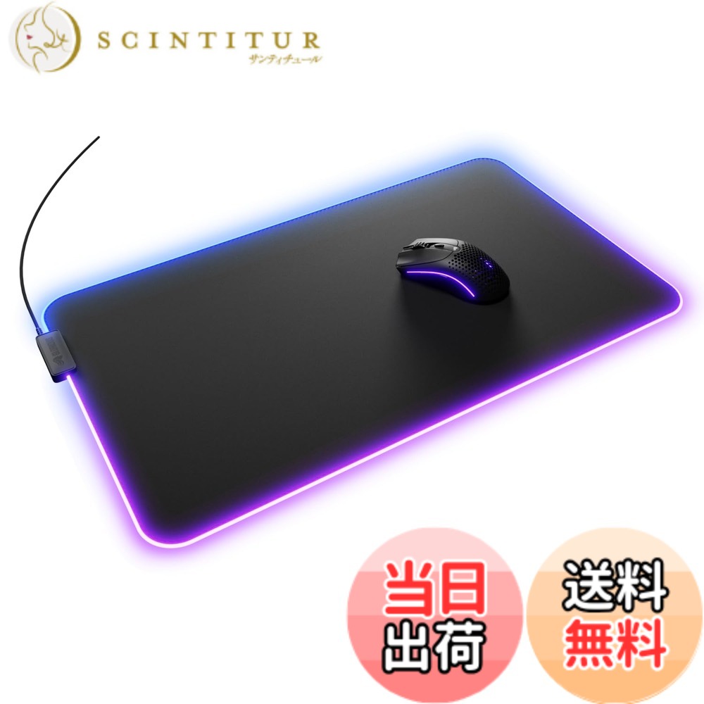 【送料無料】Glorious Mouse Pad 2 GLED XL Extended Black RGBライティング搭載 布製ゲーミングマウスパッド XL Extendedサイズ (610 x 355mm) GLO-MP2-GLED-XLE-B MS0773｜サンティチュール