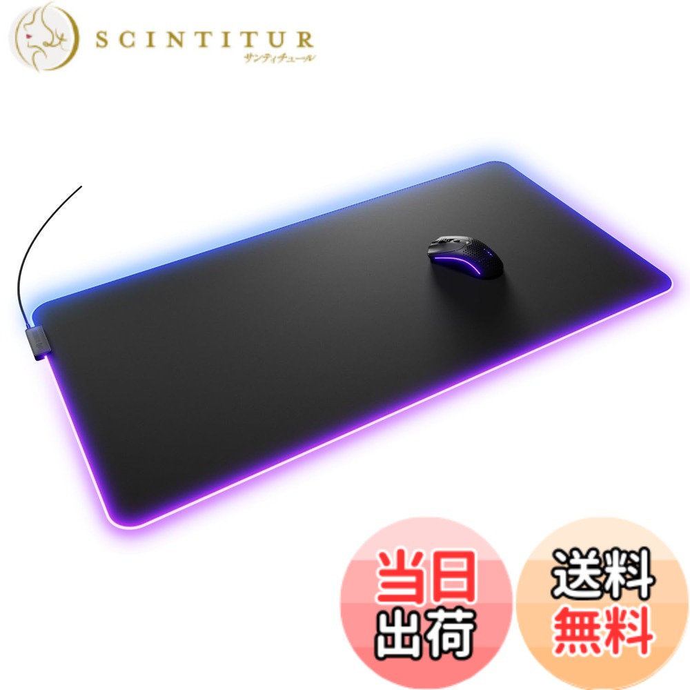 【送料無料】Glorious Mouse Pad 2 GLED XXL Black RGBライティング搭載 布製ゲーミングマウスパッド (915 x 460mm) GLO-MP2-GLED-XXL-B MS0774｜サンティチュール