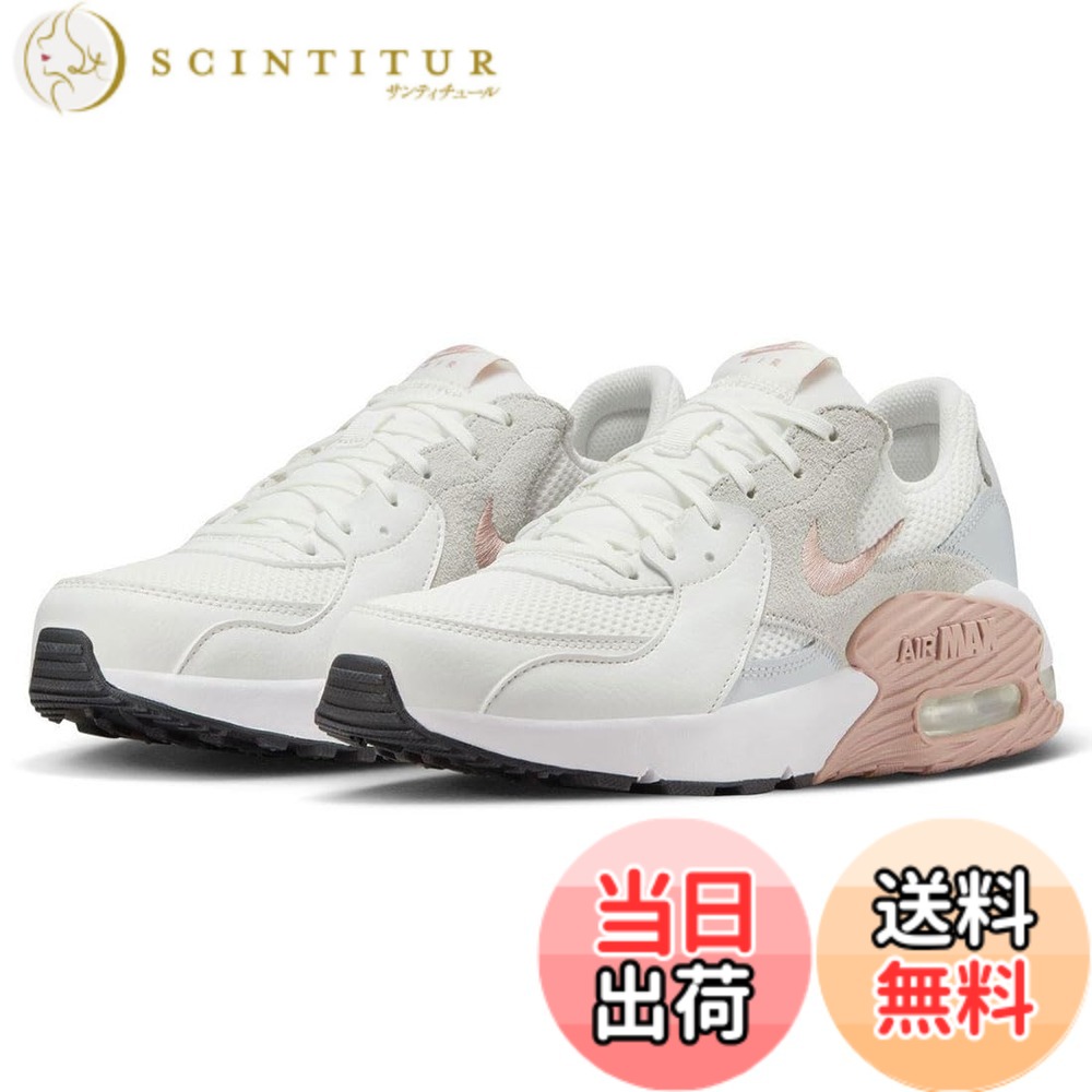 【送料無料】[ナイキ] エア マックス エクシー W AIR MAX EXCEE サミットホワイト/ピンク/グレー CD5432-141 23.5cm｜サンティチュール