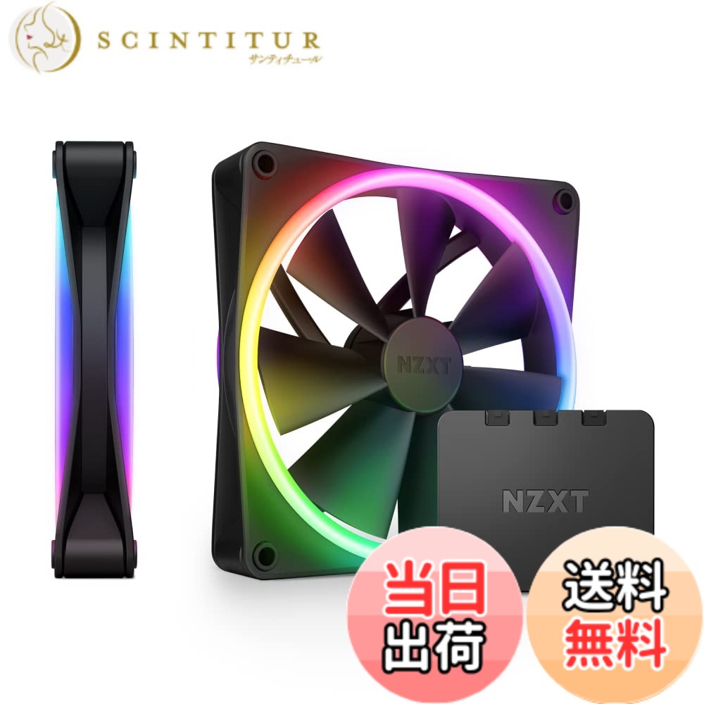 【送料無料】NZXT F140 RGB DUO TWIN PACK & RGB Controller [Black] PCケースファン2基 RF-D14DF-B1 FN1832｜サンティチュール