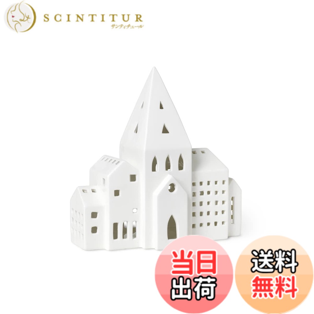 【送料無料】Kahler ケーラー URBANIA アーバニア ライトハウスシティ ティーライトホルダー H21cm 693521｜サンティチュール