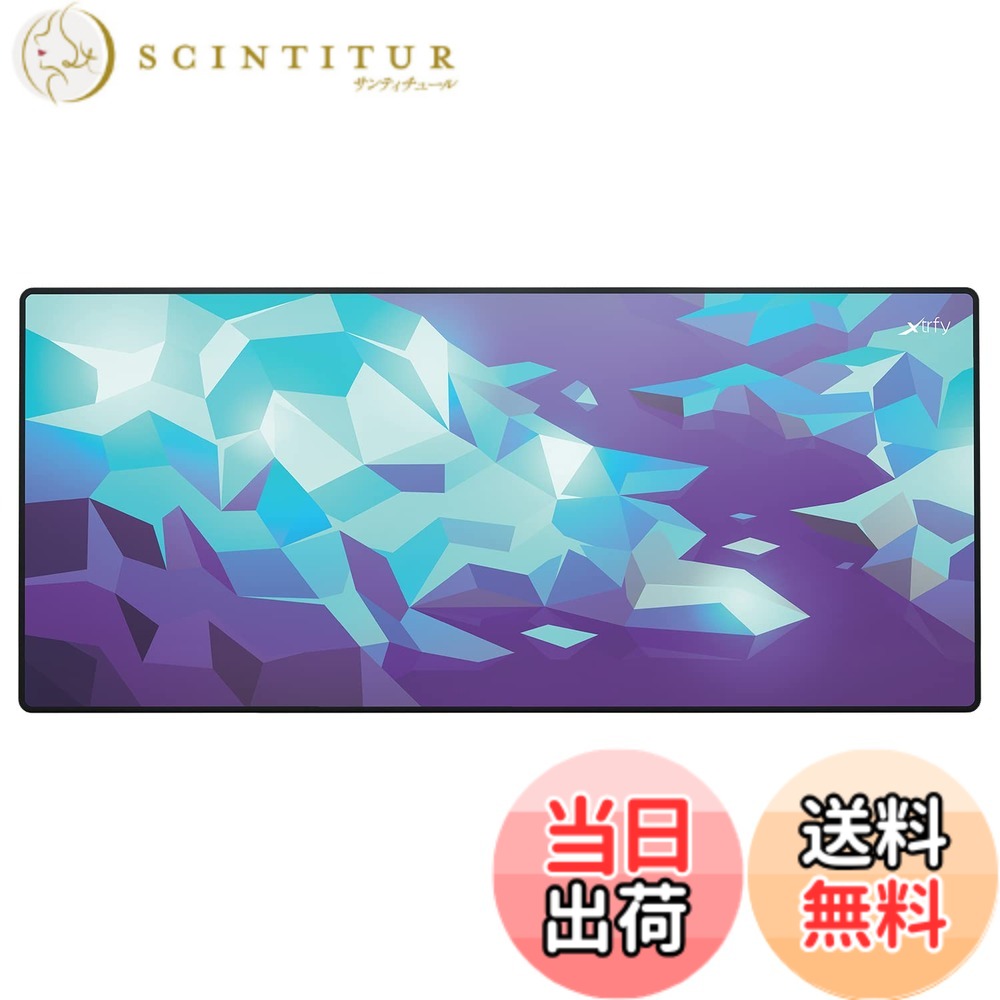 【送料無料】Xtrfy GP5 Litus Blue XL マウスパッド｜サンティチュール