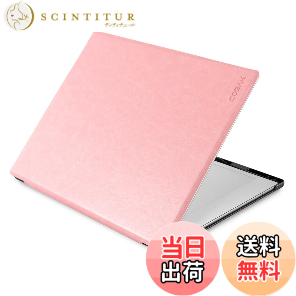 【送料無料】CoBak ケース Remarkable 2 ペーパータブレット用 - 軽量でハードなバックシェル保護ブックフォリオカバー ペンホルダー付き - 10.3インチ2020年発売 (ピンク)｜サンティチュール