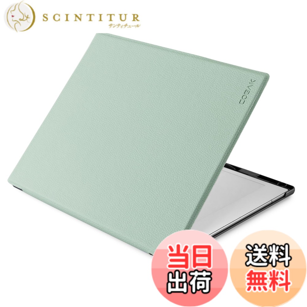 【送料無料】CoBak ケース Remarkable 2タブレット用 - 軽量でハードなバックシェル保護ブックフォリオカバー ペンホルダー付き - 2020年発売の10.3インチ専用 (セージグリーン)｜サンティチュール
