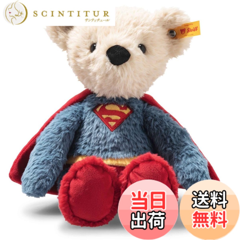 【送料無料】シュタイフ Steiff スーパーマン テディベア 29cm 114229｜サンティチュール