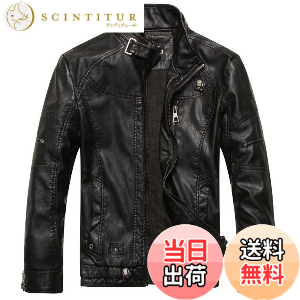 【貨物輸送無料】[Laquest] （ラクエスト） 本格 PUなめし革 メンズ ライダースジャケット (3XL,黒いこと)