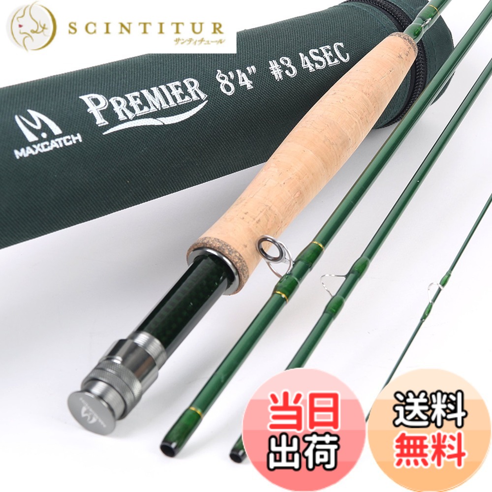【送料無料】M MAXIMUMCATCH Maxcatch Premier 3-12wt ファーストアクション フライロッドカーボンロッド ハイパフォーマンスのために (V-Premier, 9' 6wt)｜サンティチュール