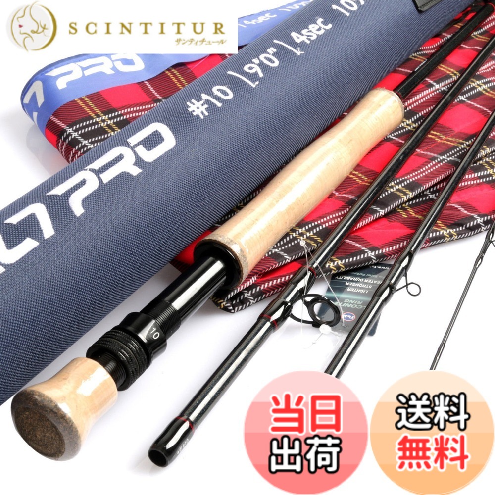 【貨物輸送無料】Maxcatch Saltpro 海魚釣り飛球極点 塩水8/9/10wt 9フィート ソルトウォーター用 釣り竿 (4天下太平 シーブルー（10wt 9フィート ）)