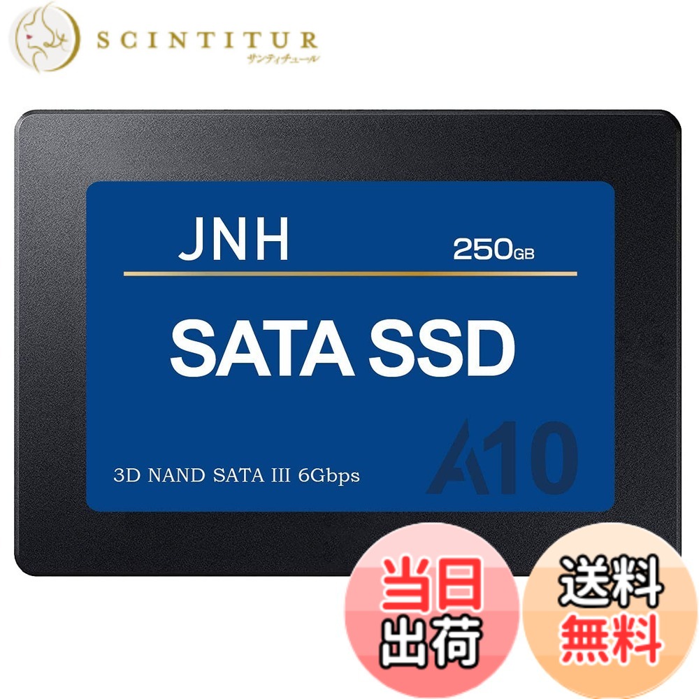 【貨物輸送無料】JNH SSD 250GB 3D NAND SATA3 6Gbps 内蔵 2.5in 7粍 550MB/s 軽銀製筐体