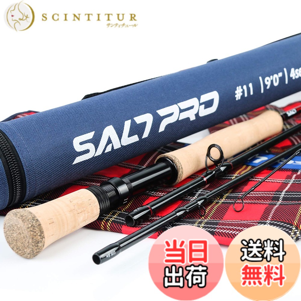 【送料無料】Maxcatch Saltpro 海釣りフライロッド 海水8/9/10wt 9ft ソルトウォーター用 釣り竿 (4ピース, シーブルー(11wt 9ft ))|サンティチュール