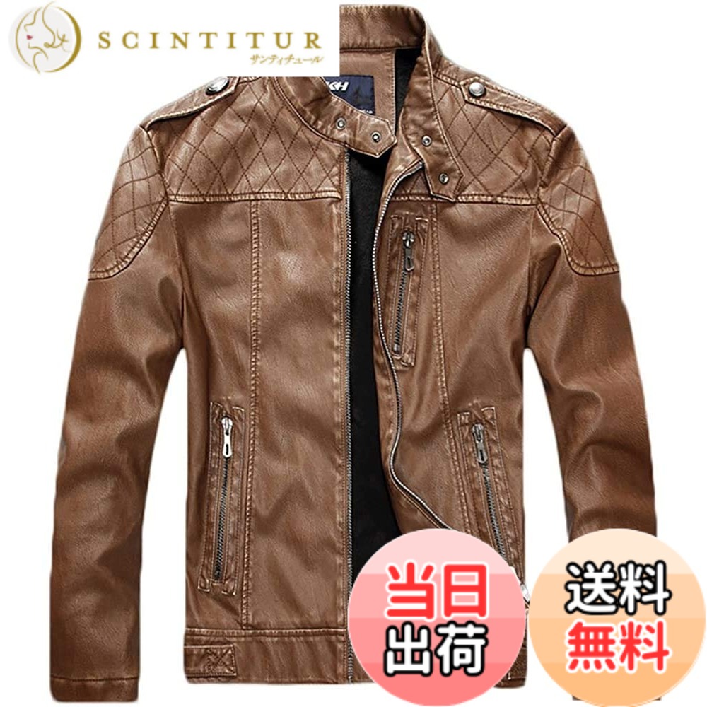 【貨物輸送無料】[Laquest] （ラクエスト） 編み目入り口・入口 ライダースジャケット 皮ジャン 本革調 メンズ 上衣 (XXXL, 駱駝)