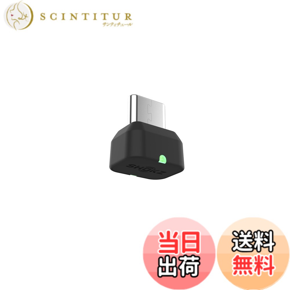 【貨物輸送無料】Shokz USB TypeC アダプター OpenMeet、OpenComm2 2025 Upgrade用