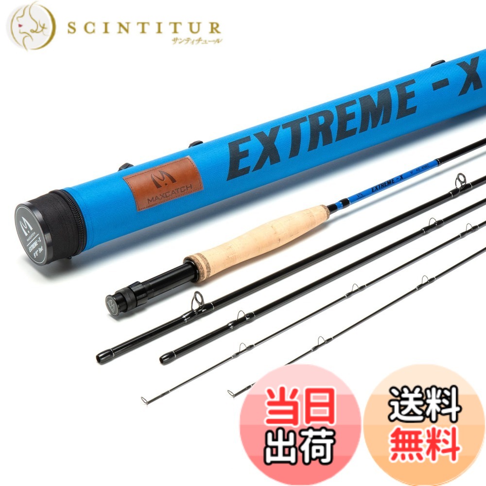 【貨物輸送無料】Maxcatch Extreme-Xフライフィッシングロッド（加えることティップセクション属する、一塁手行動、キャリングチューブ同梱）飛球極点 (3wt 8\u00274”)