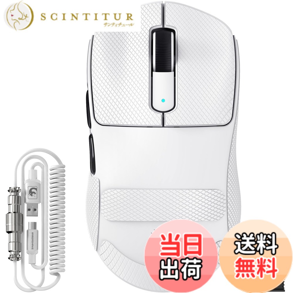【貨物輸送無料】MAMBASNAKE M3 ゲーミングマウス 超軽さ 無線電話 二十日鼠 無線電話2.4 G/Bluetooth/有線Type-C 一風変わった PAW3395PRO 検出器 目覚ましい社会階級の正確性 40000DPI DIY 持ちはこぶに助けになる FSWQエンコーダー 億回生存期間取り替えっこ 65第四次元年代順の継続掻きならす 働き掛ける対称的 パソコン/Mac相応う E-sp
