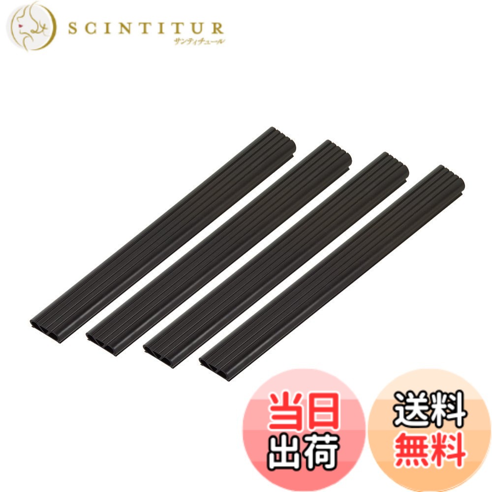 【送料無料】エーモン(amon) 軽トラック・商用バン用品 荷台保護プロテクター 約53x535mm・厚さ約21mm・4本入 6220｜サンティチュール 8,892円