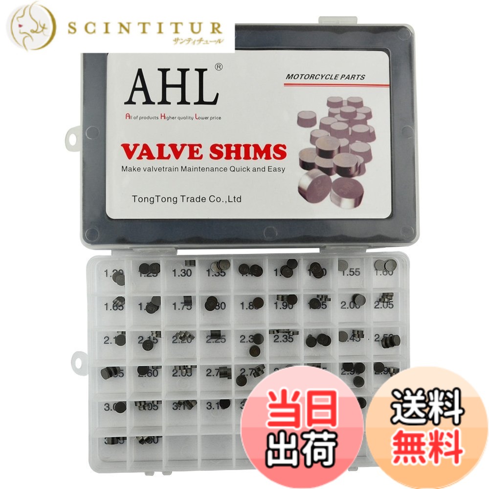 【送料無料】AHL 7.48mm 1.20mm-3.50mm 141枚 バルブシムキット バルブアジャストシム EX250F Ninja 250R 2008-2010 / KX250F 2004-2019｜サンティチュール