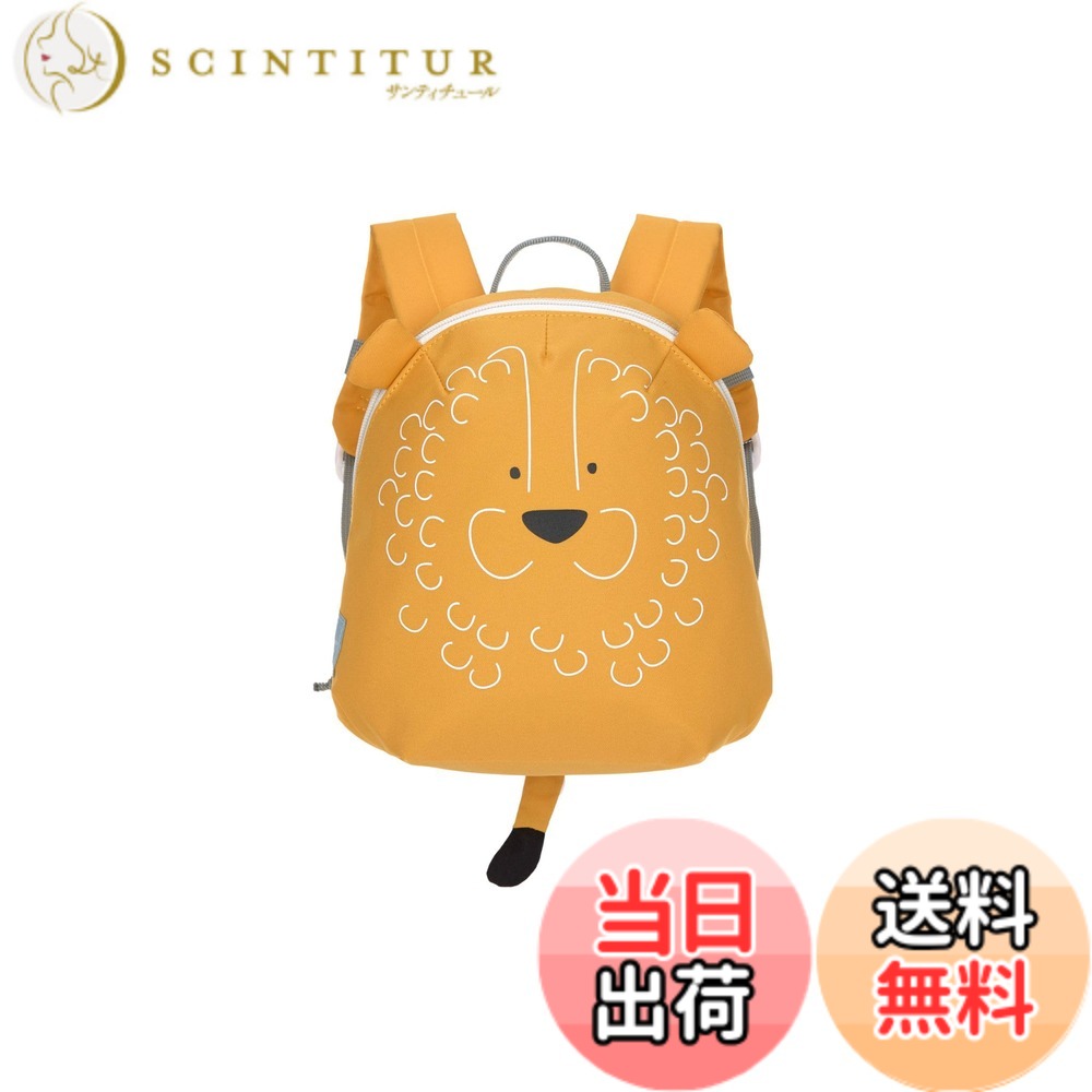 【貨物輸送無料】LSSIG キッズバックパック デイケア/小さなうしろ側容器に並べる 仲よしについて, オレンジ色, 24 珊, 百獣の王