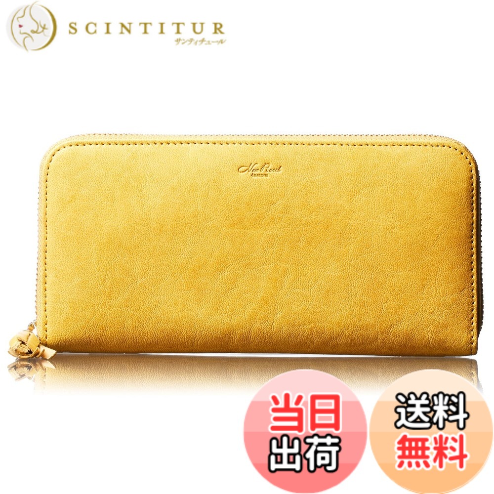【貨物輸送無料】[HENLY COAT] イタリア共和国 4 BARONE 社製 野羊革 anan 掲げる商いもの 下町の お金入れ 屋さんが作った 100％草木性なめし革 の 奥ゆかしいな 野羊革 を使った 柔らかくて 使い分かりやすい レディース 長金入れ 歌留多縦型納める 母の日 差し上げ物 差し上げ物箱入り口・入口 (Yellow)