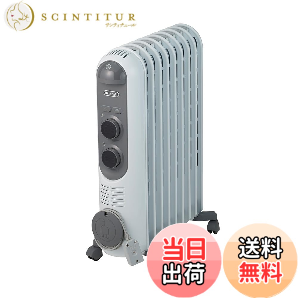 【貨物輸送無料】デロンギ 油絵の具暖房器 アミカルド 最大限度10畳 皆無風暖房装置 暖房器 明かり暖房器 白いこと＋石ころ薄墨色 RHJ45M0912-SG 【デロンギファミリー書きとどめるで5年、取りつくろうも理論的根拠72第四次元以内相応う】