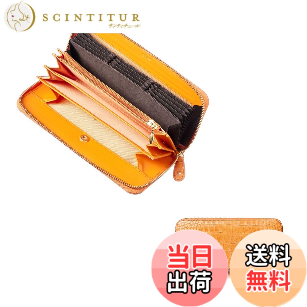 【送料無料】[FRANCK ROSSINI] イタリア LIFE(MASINI) 社製 仔牛革 anan 掲載商品 グリッターをちりばめた 美しく 軽くて 使いやすい レディース 長財布 カード縦型収納 大型BOX小銭入 母の日 プレゼント ギフト箱入り (Orange)｜サンティチュール