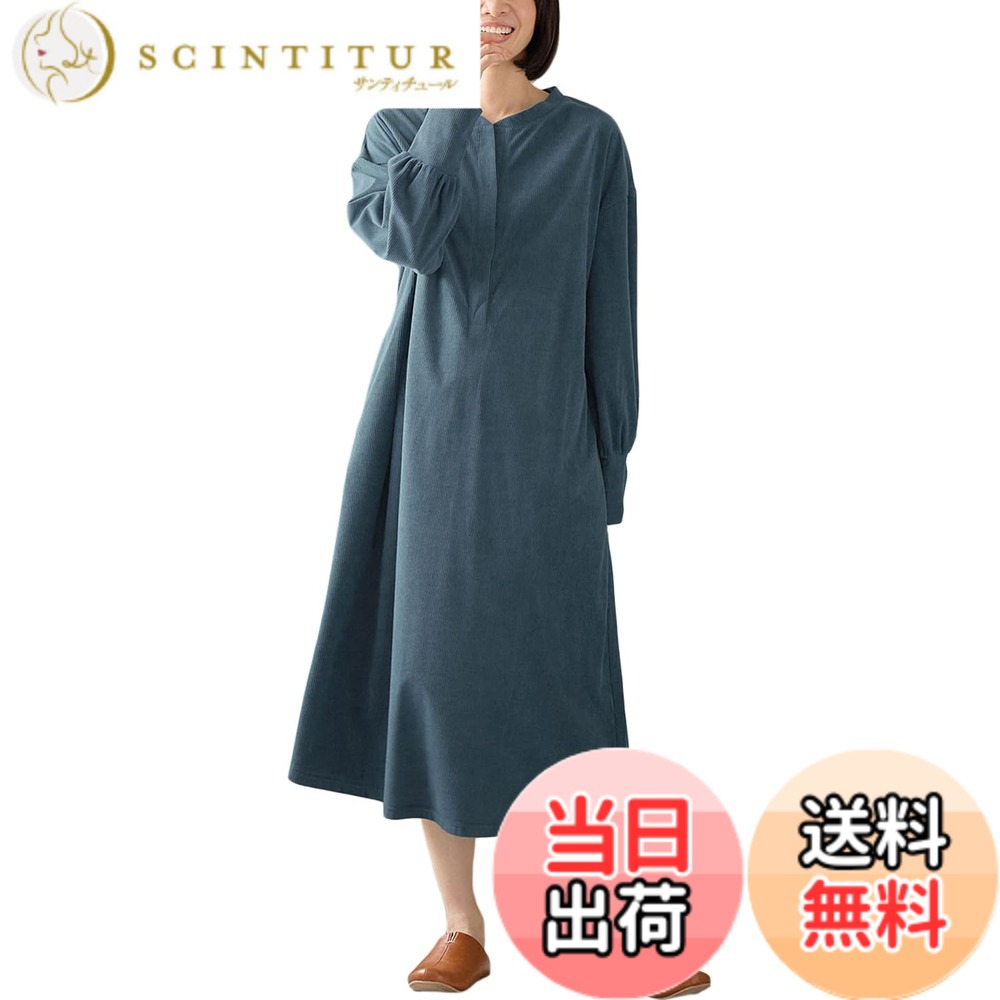 【貨物輸送無料】[ANGELIEBE エンジェリーベ] マタニティ パジャマ 前くい違い 含ませる お座敷御召しもの 衣裳 長袖 ワンマイルウェア 産前 産後 ゆったり レディース L 青碧緑であること 10440270