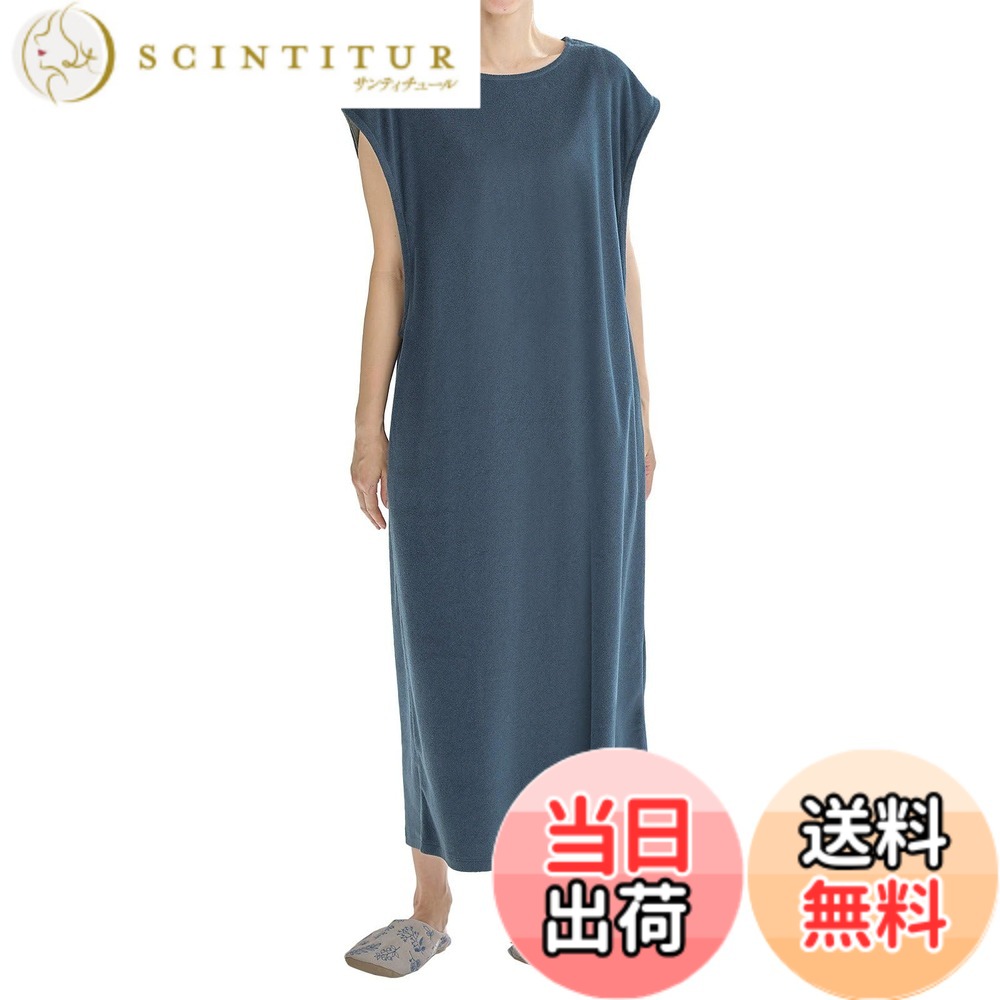 【貨物輸送無料】[ANGELIEBE エンジェリーベ] マタニティ 含ませる服 パジャマ オールインワン にもなる 綿 混 パイル お座敷御召しもの 化粧着 衣裳 産前 産後 M 米国海軍