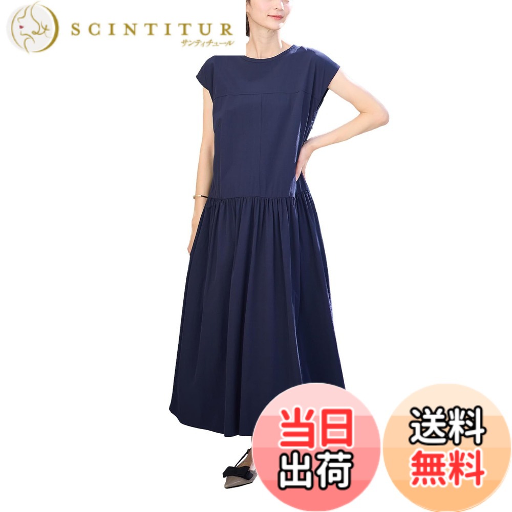 【貨物輸送無料】[ANGELIEBE エンジェリーベ] マタニティ 含ませる服 衣裳 うつり変わりギャザー フレンチ衣袂 ワンピ 産前 産後 妊婦服 ゆったり L ダークネイビー