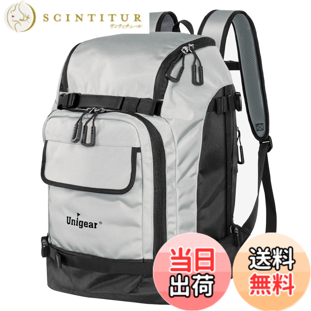【貨物輸送無料】Unigear スノーボード うしろ側容器に並べる スキーの板 ブーツ御徒面子 大型 スキーの板安全帽 御徒面子 大静電容量 50L 7色（しろがね色薄墨色 ）