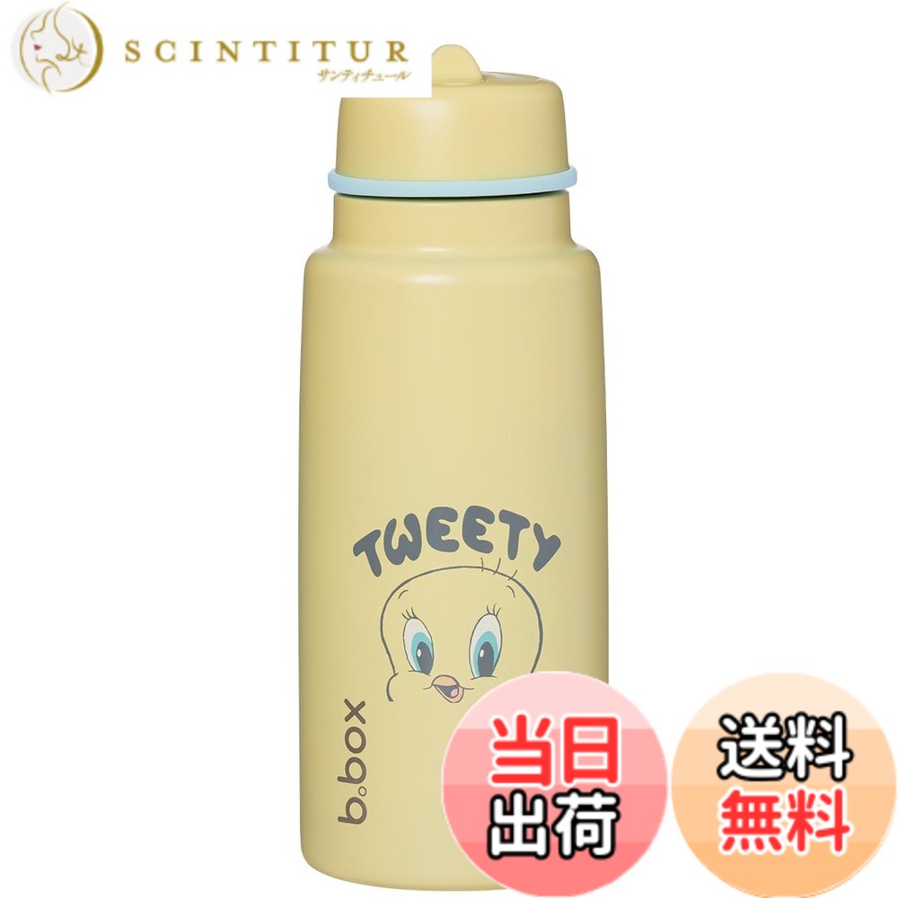 【送料無料】b.box(ビーボックス)【1L Insulated Flip Top Bottle 1Lフリップトップボトル - Warner Bros.】Looney Tunesルーニー・テューンズ｜サンティチュール