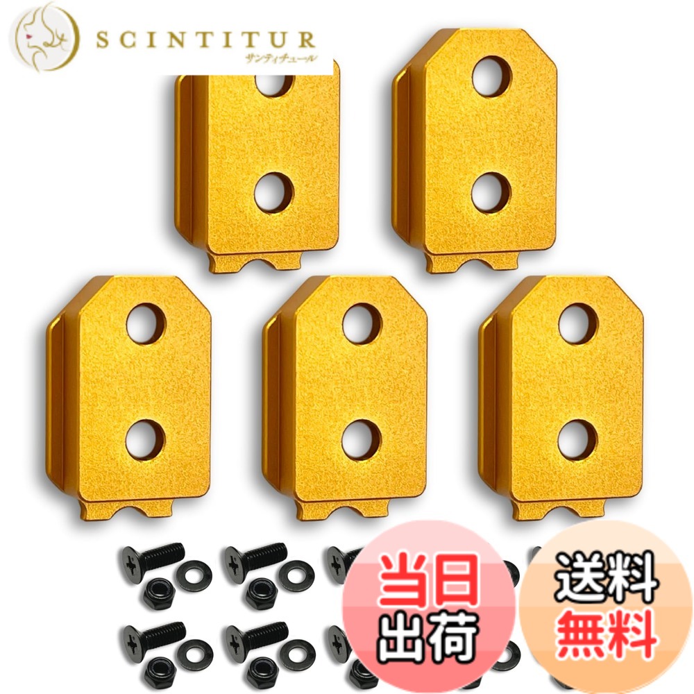 【貨物輸送無料】[SmartBASE] 雄金具 セフティ金具 ワンタッチ物の具保持者用【軽さ・高甚だしいな軽銀アロイ製+アルマイト完成】【据えつける式】滑りだし金具 か細い保持者相応う セフティホルダー (黄色ゴールド, 5個書き割り)