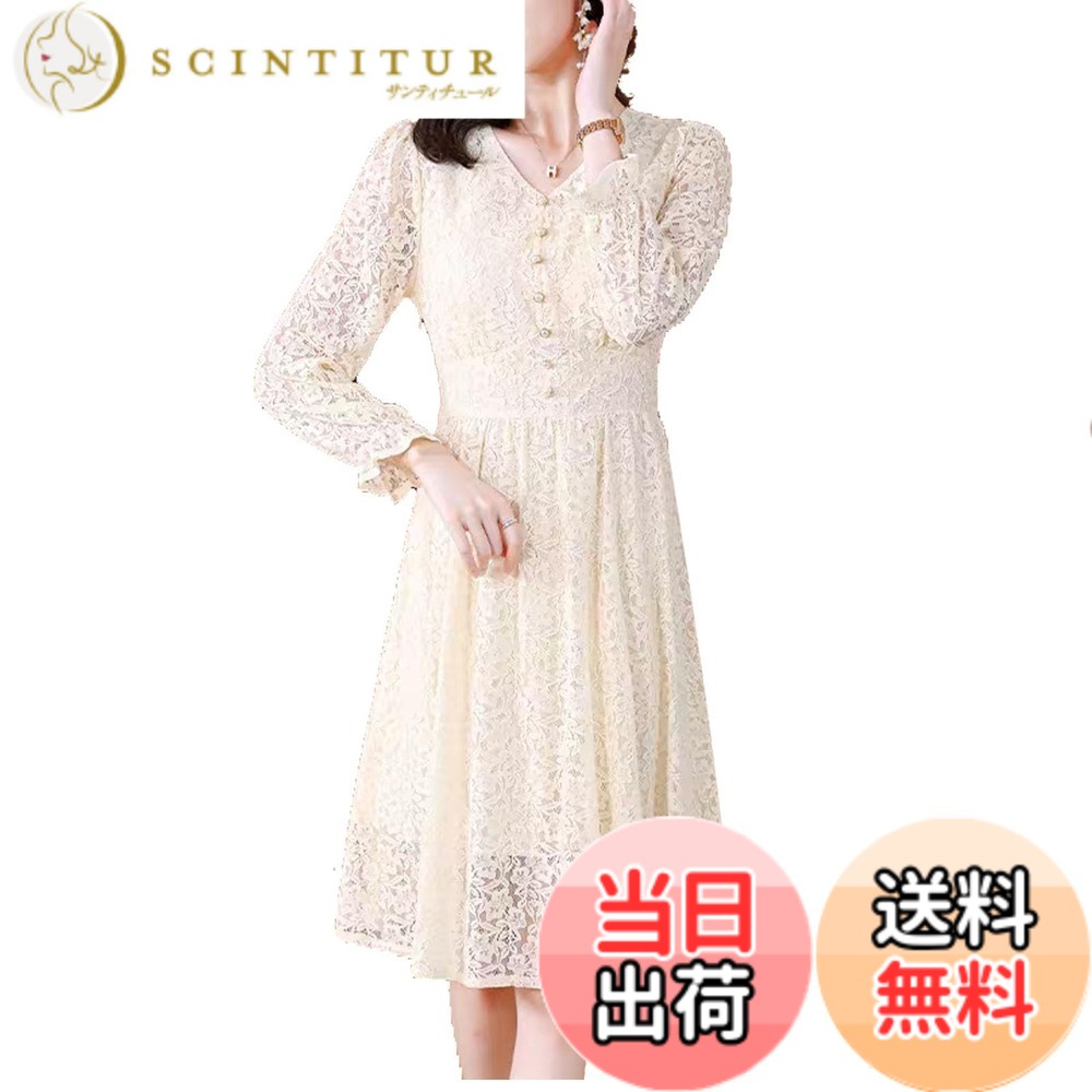 【送料無料】[ＴＲＥＮＤＯＵx] ロングワンピース レディース ワンピース チュニック マキシ丈 結婚式 ドレス レディース レースワンピース 春 夏 秋 ファッション