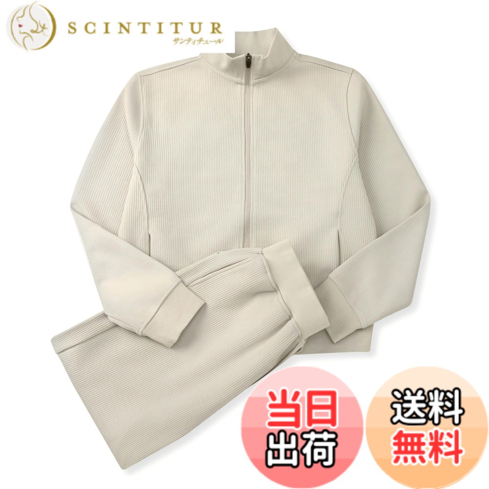 【送料無料】[CHANGE WELL] メンズ 2025AW ファッション シティボーイ 秋服 ワッフル 上下セットアップ トラックジャケット(BEIGE,S)