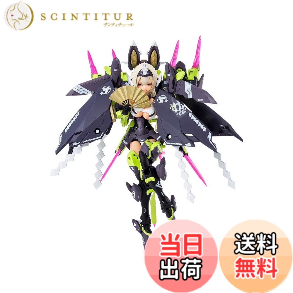 【送料無料】メガミデバイス 朱羅 玉藻ノ前 全高約175mm 1/1スケール プラモデル KP590｜サンティチュール
