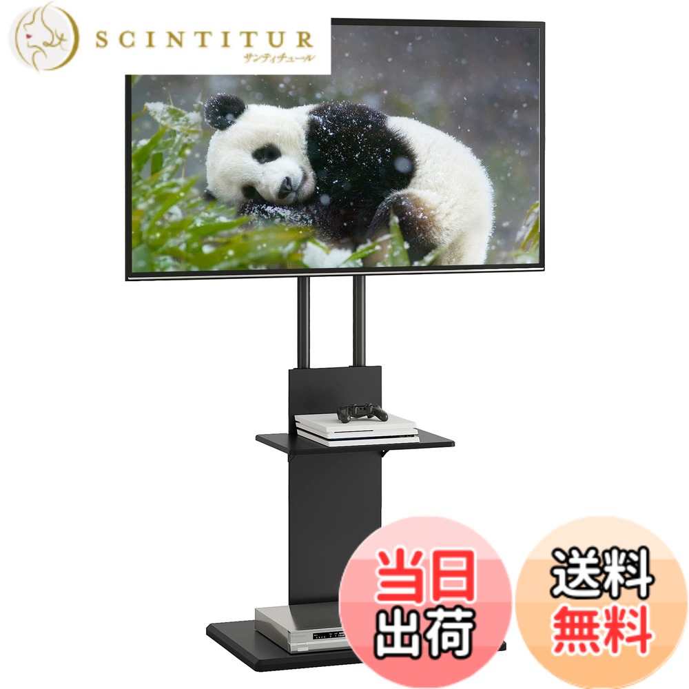 【送料無料】WLIVE テレビスタンド 壁寄せ TVスタンド tv stand テレビ台 tv台 32~65インチ対応 VESA/横100-400mm/縦100-400mm ハイタイプ 省スペース壁寄せタイプ 隠しキャスター付き 棚板付き 液晶テレビ対応 背面収納付 高さ調節可能 左右回転25° 移動式 自立式 耐荷|サンティチュール