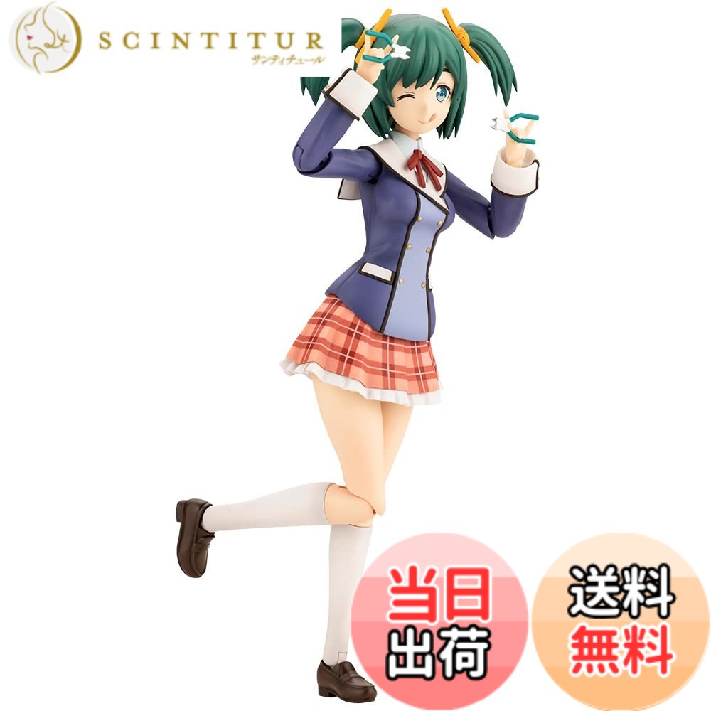 【送料無料】壽屋(KOTOBUKIYA) 創彩少女庭園 寿 武希子【若葉女子高校・冬服】 全高155mm 1/10スケール プラモデル|サンティチュール