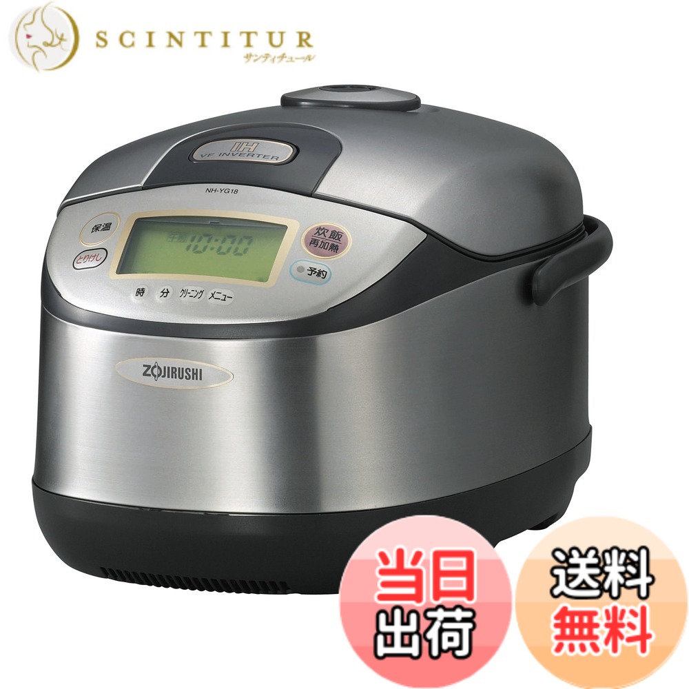 【貨物輸送無料】ZOJIRUSHI お役目用IH炊飯ジャー 1升 NH-YG18-XA ステンレス鋼