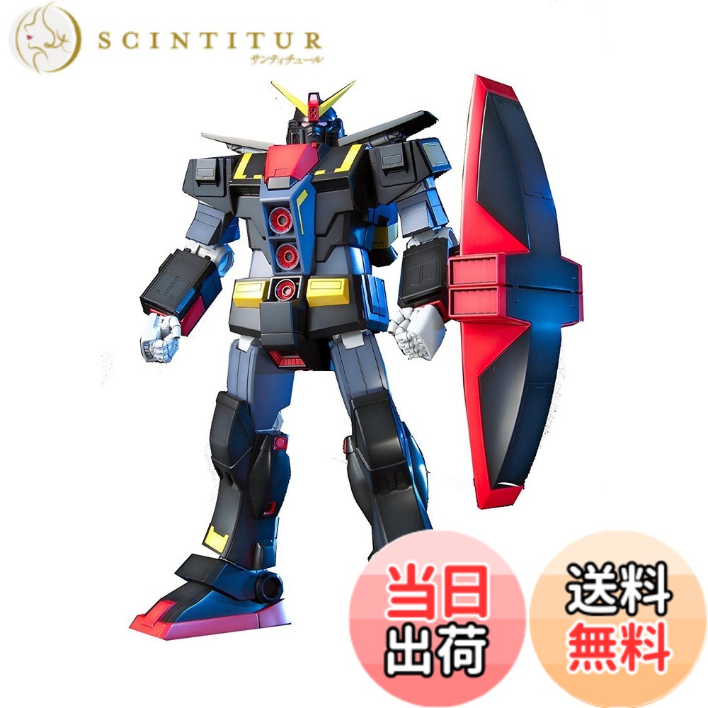 【送料無料】HGUC 1/144 MRX-009 サイコガンダム (機動戦士Zガンダム)|サンティチュール