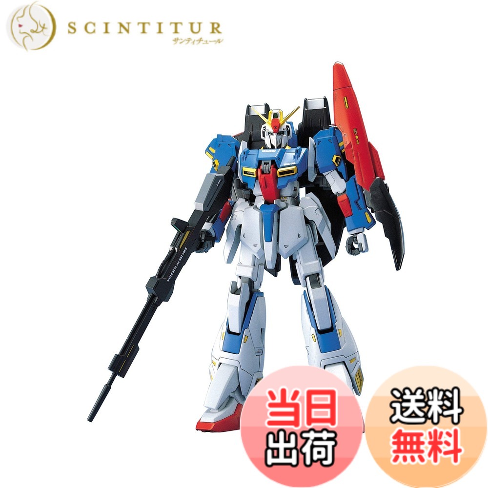 【送料無料】MG 1/100 MSZ-006 ゼータガンダム (機動戦士Zガンダム)｜サンティチュール